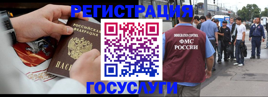 найти адрес прописки в Абдулино