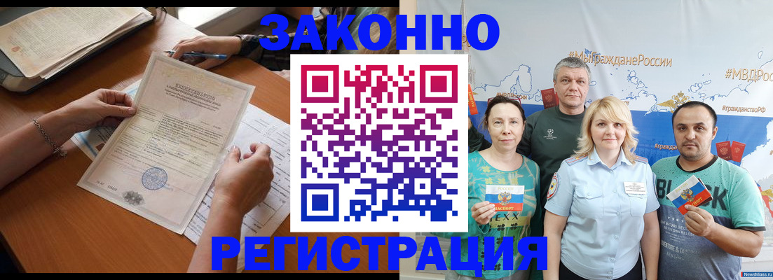 форма 3 в Абдулино